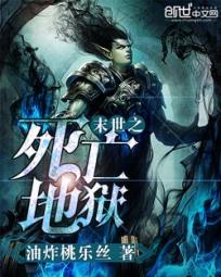 五十路息子在线