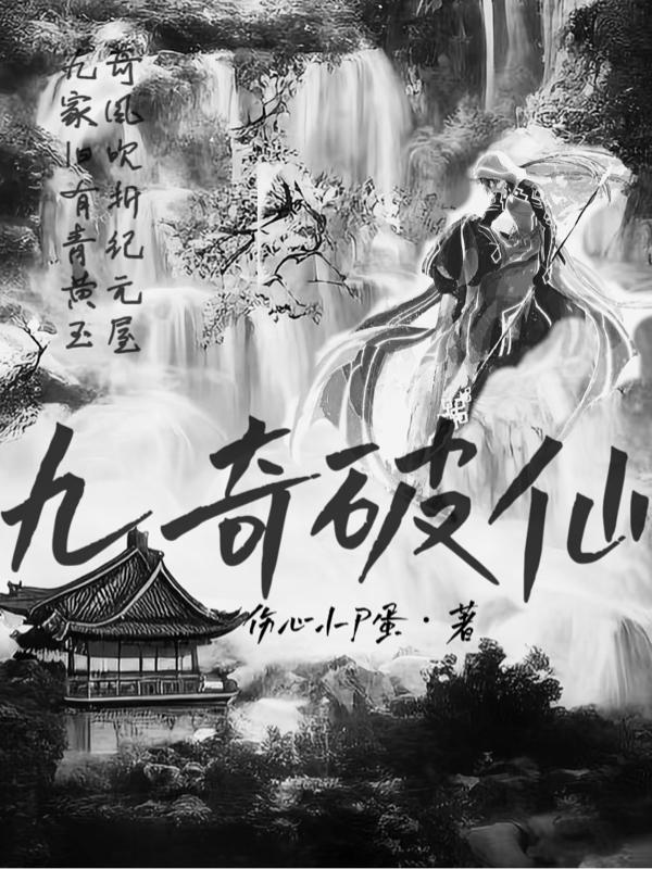老茄子app下载地址