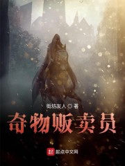 2024游戏实名认证大全