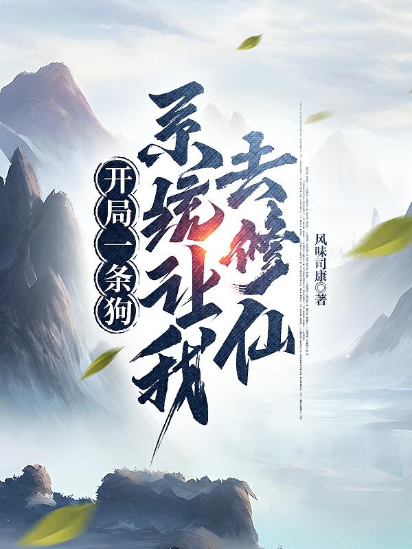 这么多水真是个y荡的小宝贝视频
