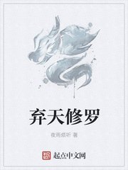 三义影视在线观看