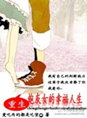 文财神摆放的最佳方位