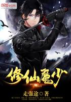 我是阴阳人