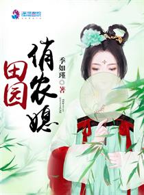 南宁捡尸11分钟种子