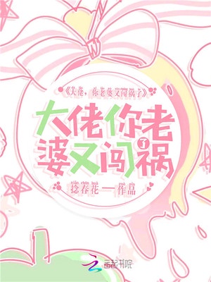 蓝魏魔道祖师番外肉