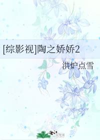 24小时免费看片