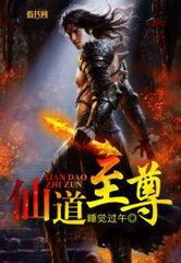 高岭石