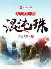 好男人2024在线视频观看高清
