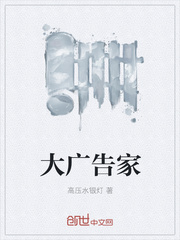 双性h嗯～啊～h坐下来h