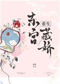 TTTZZZ668.SU 黑料不打烊