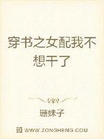 国模无码大尺度一区二区三区