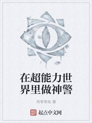 交换游戏二