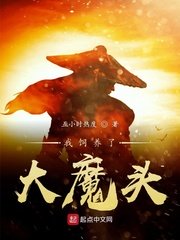 伊莎贝拉·莫奈好大