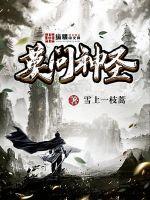 飞行棋情趣房时代少年团