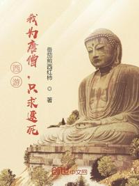 一人之下冯宝宝一血