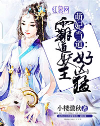 铁拳2024电影版在线播放免费观看