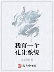 麻花传剧MV在线看星空