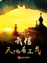 愉悦的欲望