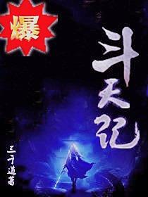李采潭电影在线观看