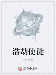 爱的男人在线观看完整高清视频