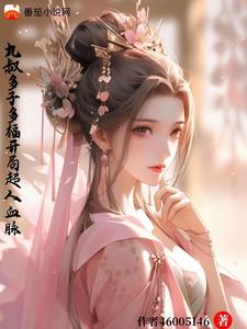 杨光的新生活
