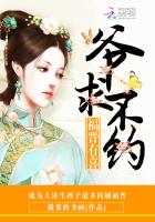 亚洲精品另类有吗中文字幕