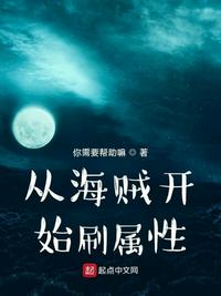 神途联盟