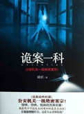 无人区乱码卡一卡二卡三