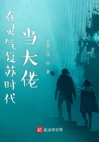 鬼吹灯之精绝古城下载