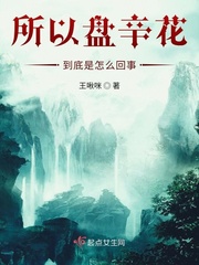奇米影视中文字幕