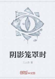 舔下面动态图