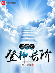 天很蓝兄妹骨科lvlH