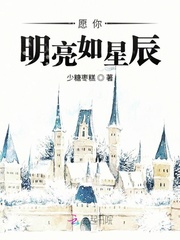 阿吱阿吱