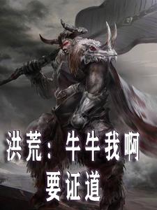 重生苏你的幸福日常