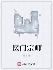 春色乡村的小说