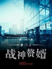 成人网络视频