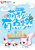 软件大全