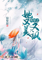 92钟无艳