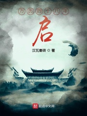wujie88.com