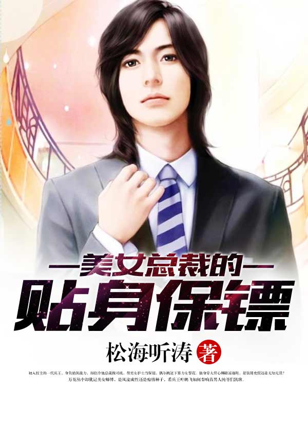 创造情缘