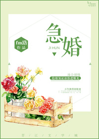 罗翔在新东方当过三年老师