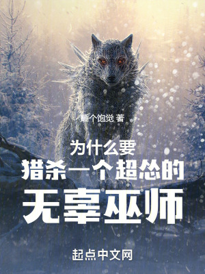 岛国毛片一级一级特级毛片