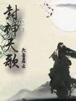 好男人手机在线观看