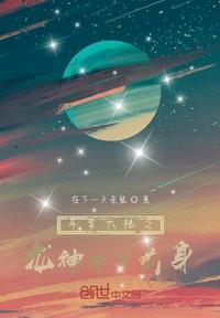 愉客行官网购票