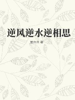 中国毛茸茸bbxx