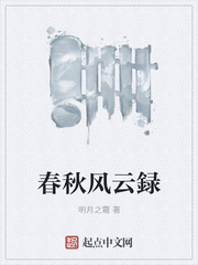 图书馆的女友～未增删带翻译
