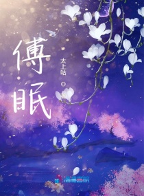 姜可无弹窗