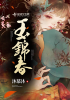 1314玫瑰小镇登录
