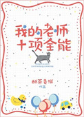 男人团2024最新移动地址