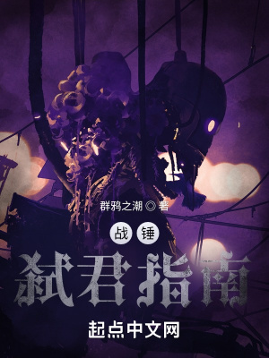 小咖秀里面的小学生拍的视频